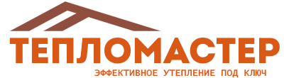 Утепление зданий и сооружений под ключ в Соколе. Гарантия качества. 2026